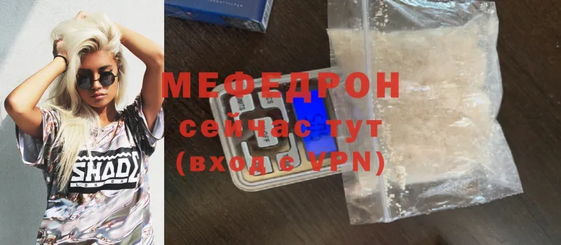 Где можно купить наркотики Бронницы МАРИХУАНА  МЕФ  СК  MDMA  Гашиш 